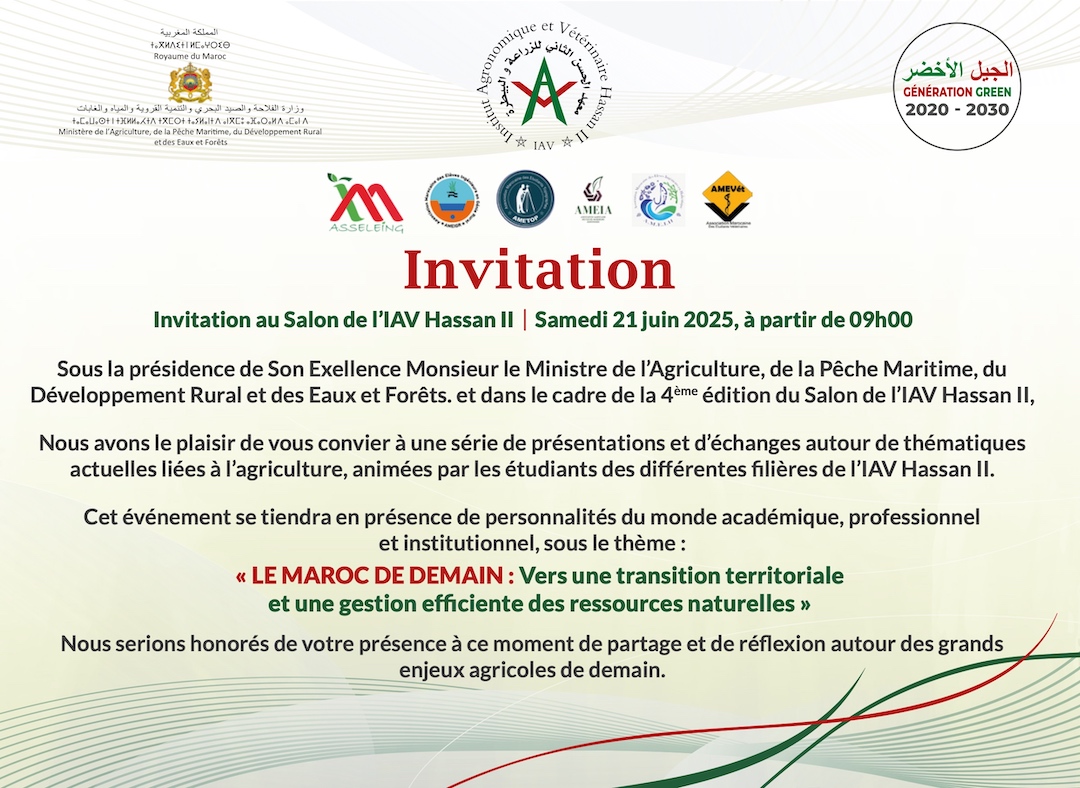 Invitation SIAV2025